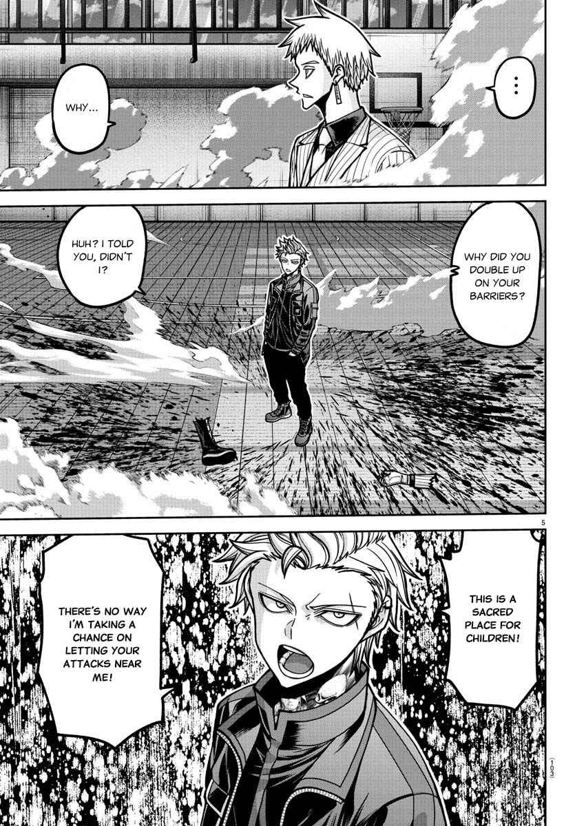 Tougen Anki Chapter 180 - Page 6