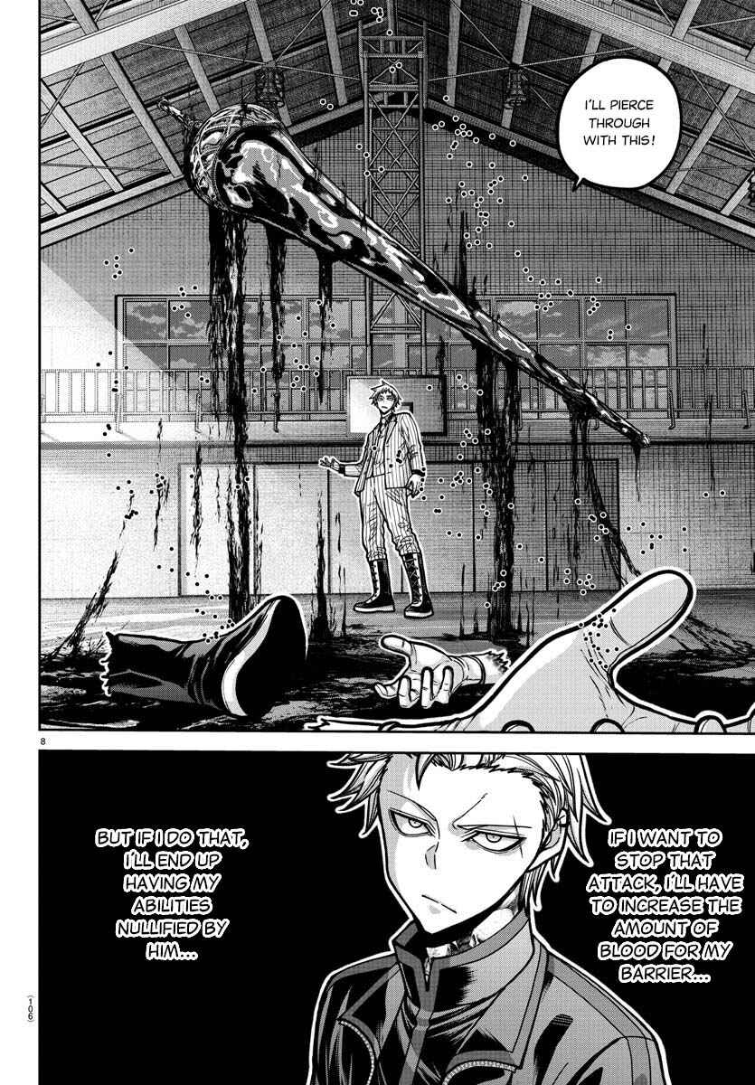 Tougen Anki Chapter 180 - Page 9