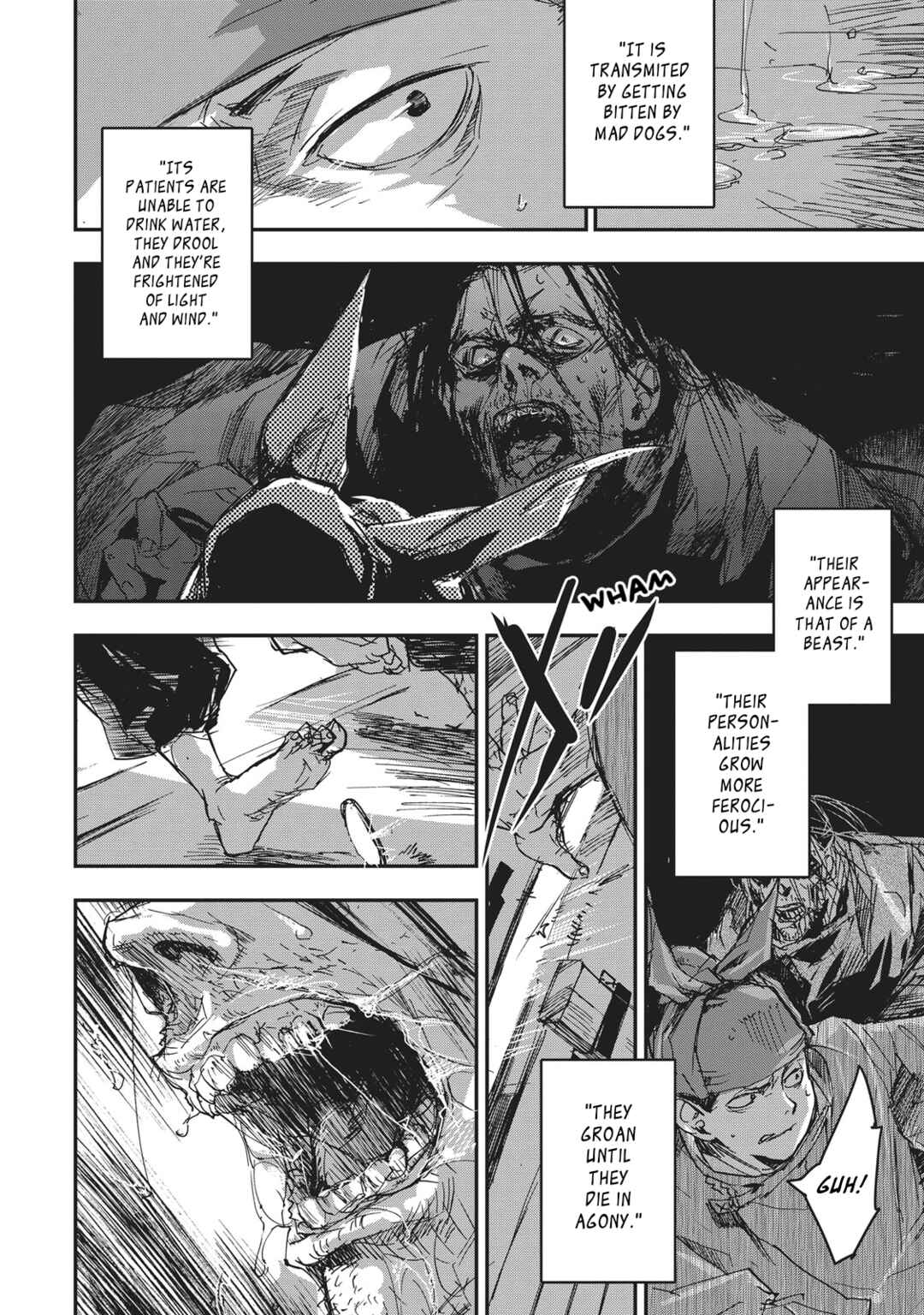 Outen no Mon Chapter 10 - Page 16