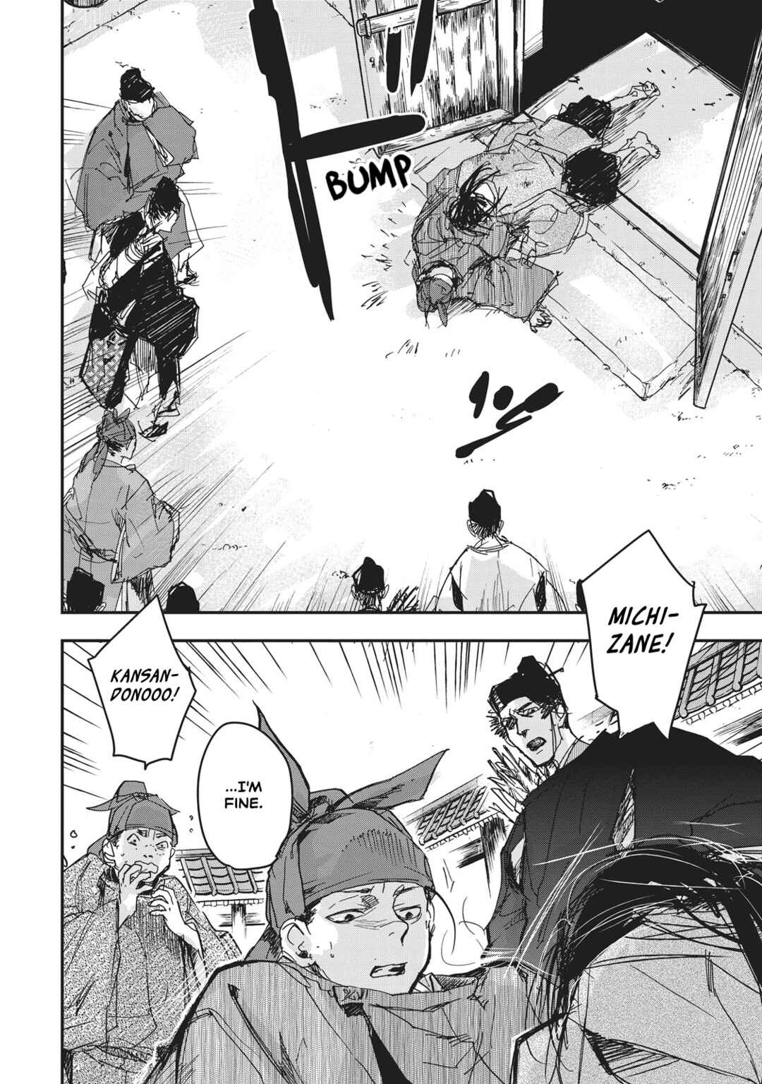 Outen no Mon Chapter 10 - Page 18