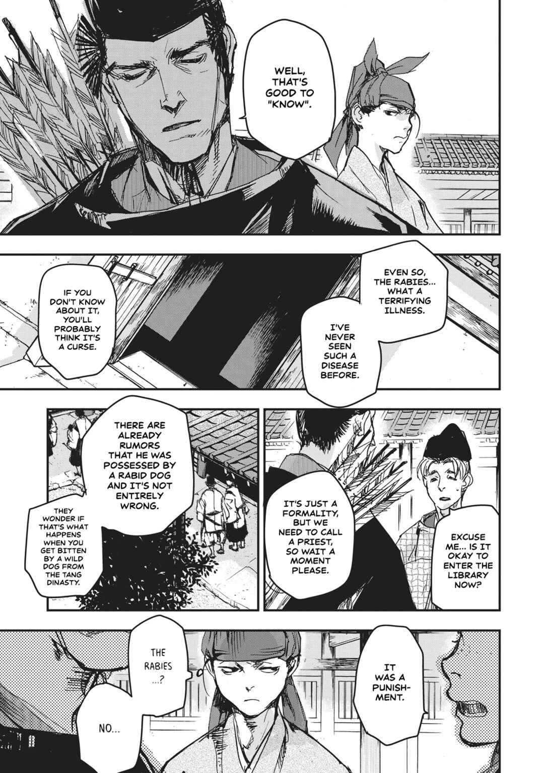 Outen no Mon Chapter 10 - Page 23