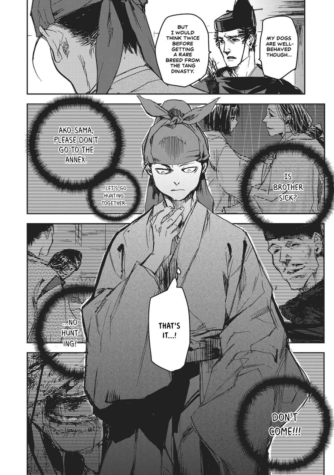 Outen no Mon Chapter 10 - Page 24