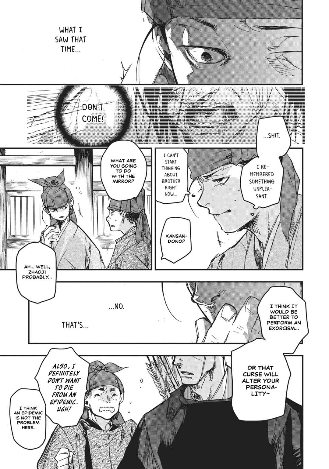 Outen no Mon Chapter 10 - Page 25