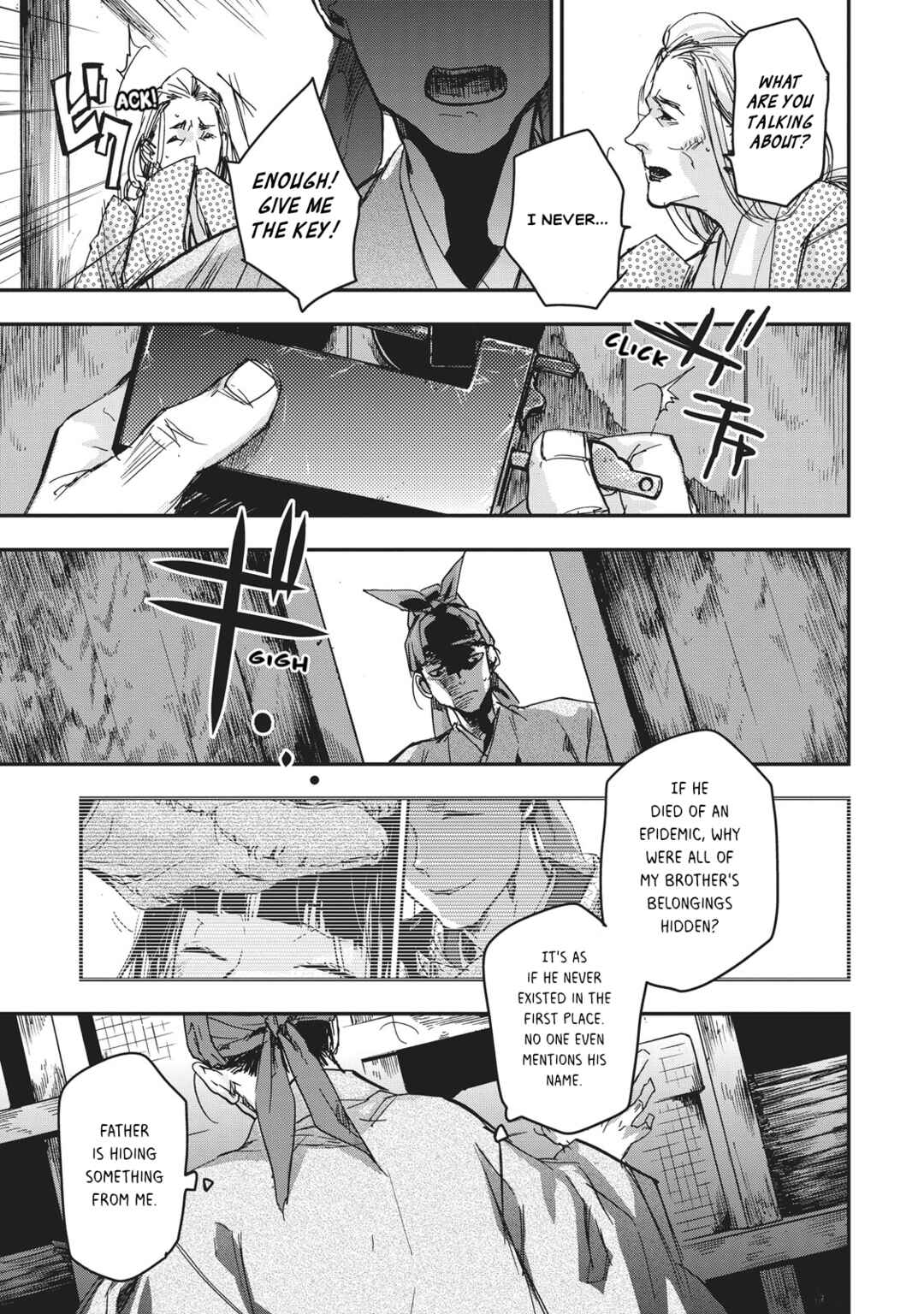 Outen no Mon Chapter 10 - Page 29