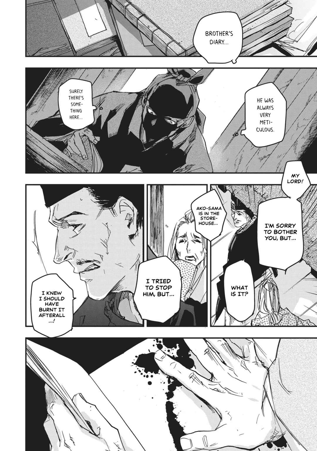 Outen no Mon Chapter 10 - Page 30