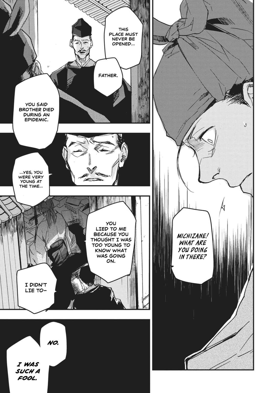 Outen no Mon Chapter 10 - Page 31