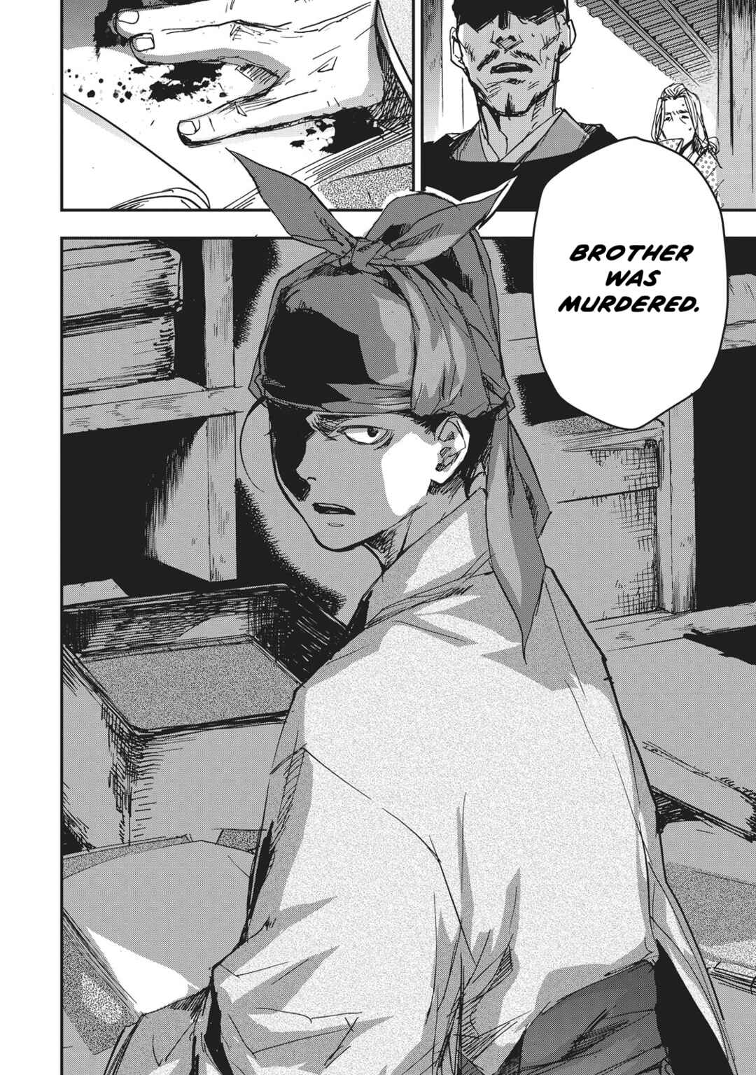 Outen no Mon Chapter 10 - Page 32