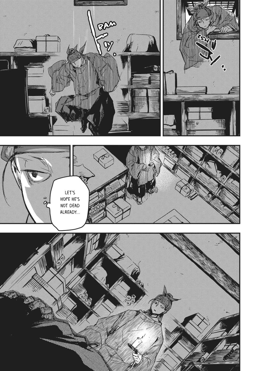 Outen no Mon Chapter 10 - Page 7