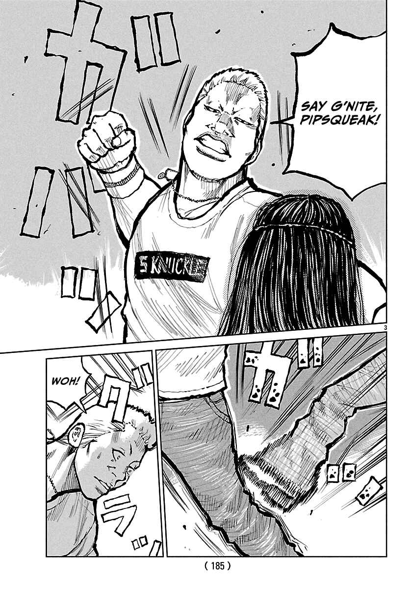 Worst Gaiden Mr. Zetton Chapter 67 - Page 4