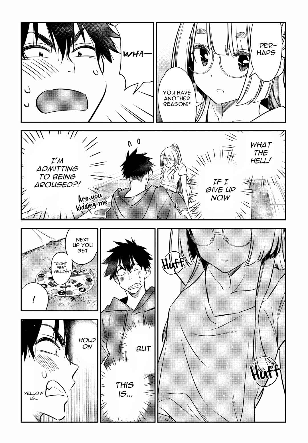 Shiunji-ke no Kodomotachi Chapter 11 - Page 12
