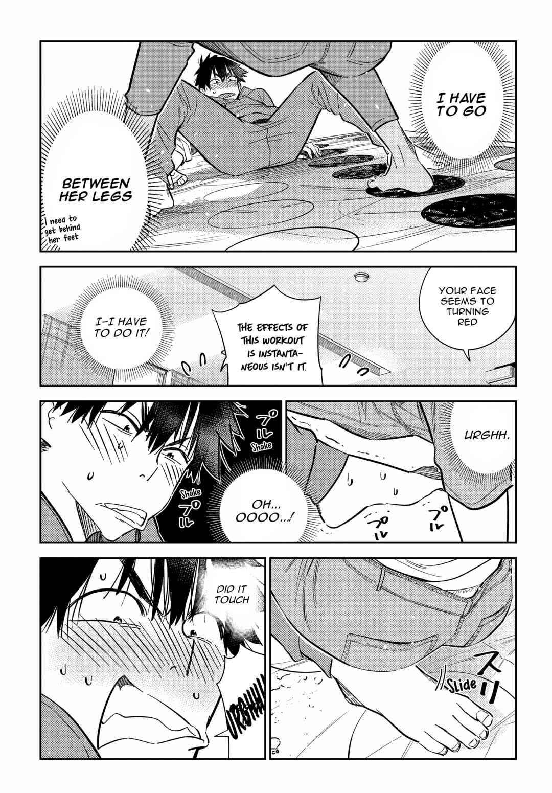 Shiunji-ke no Kodomotachi Chapter 11 - Page 13