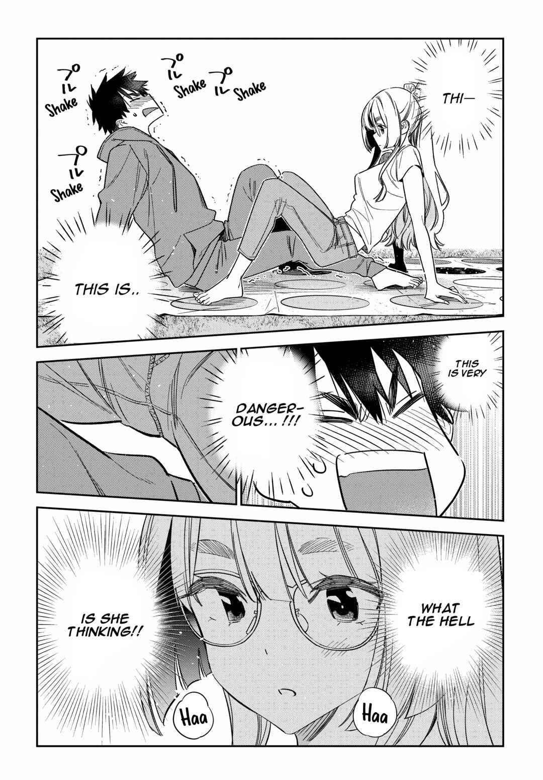 Shiunji-ke no Kodomotachi Chapter 11 - Page 14