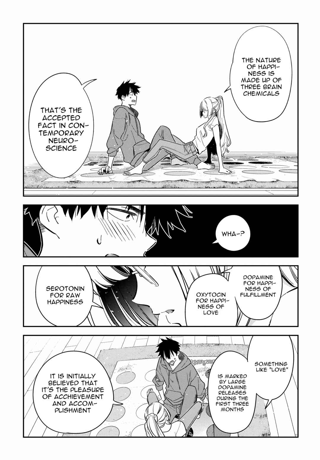 Shiunji-ke no Kodomotachi Chapter 11 - Page 15