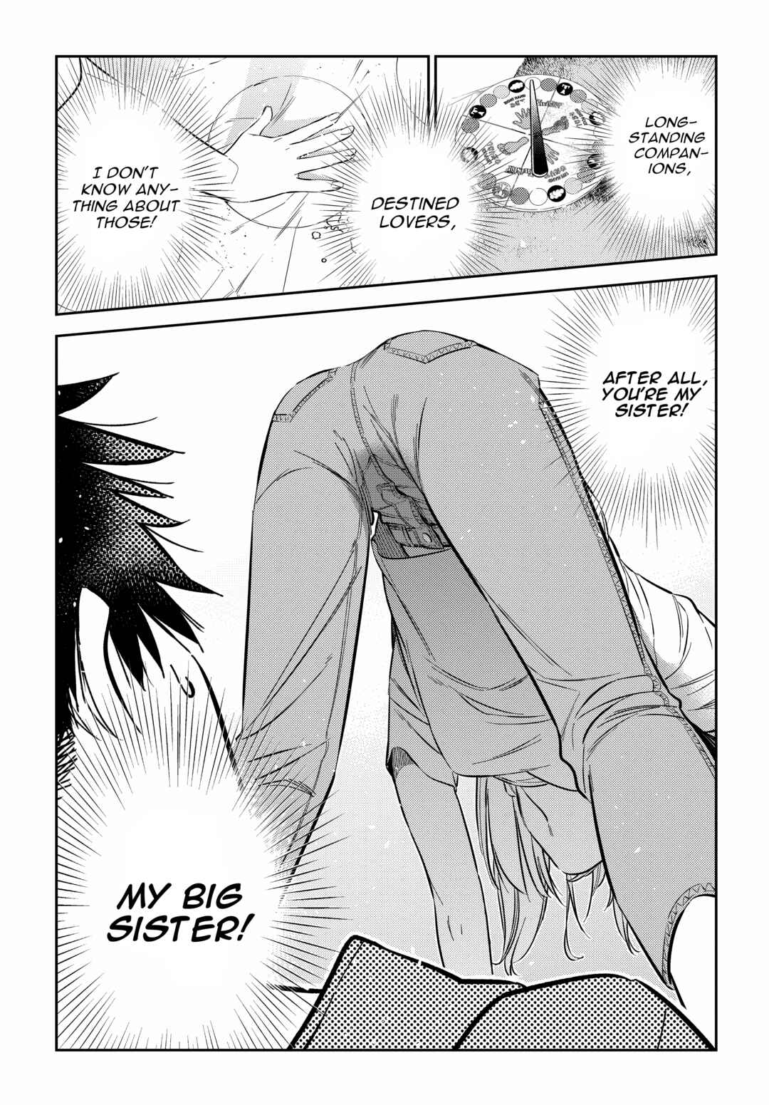 Shiunji-ke no Kodomotachi Chapter 11 - Page 19