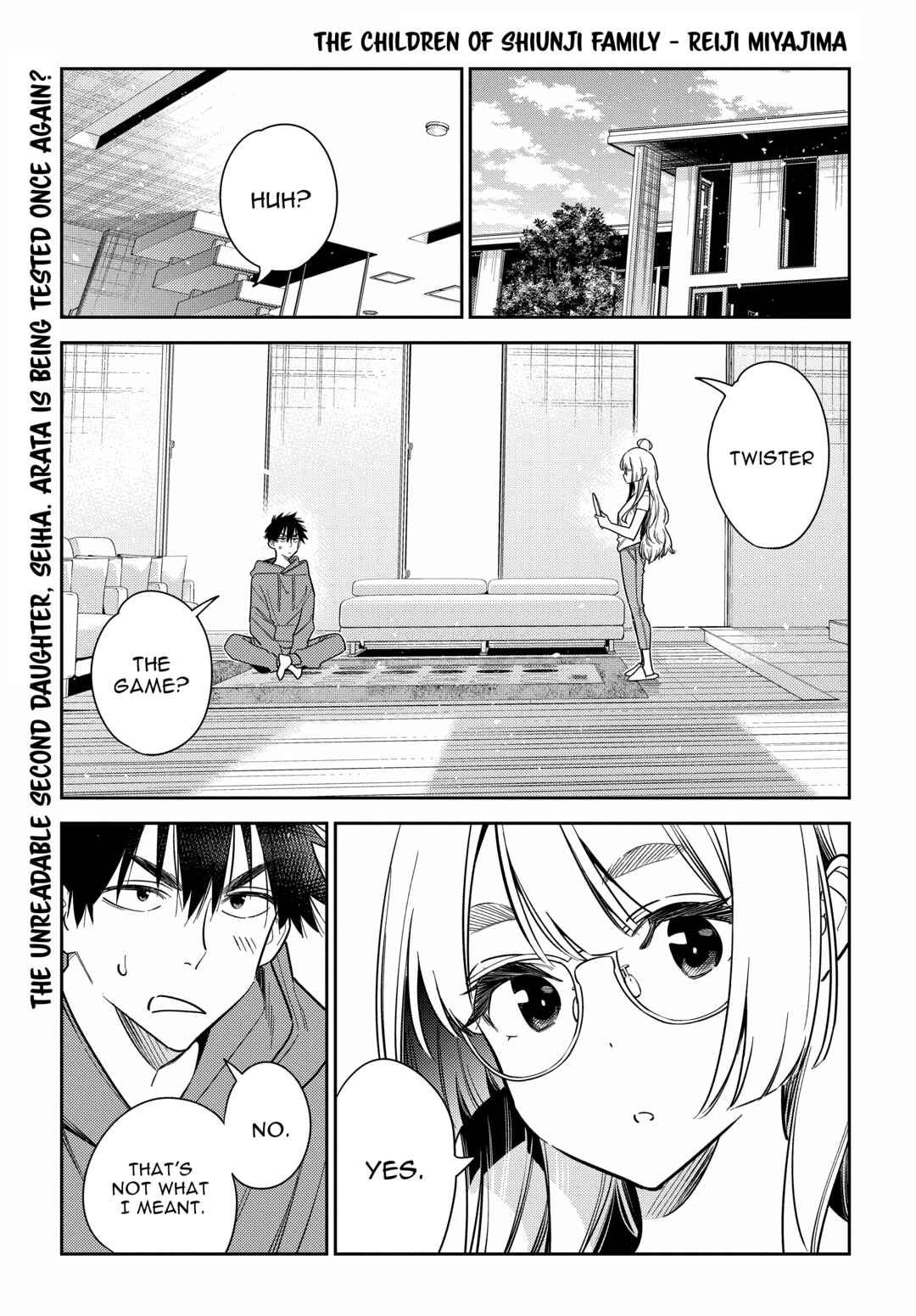 Shiunji-ke no Kodomotachi Chapter 11 - Page 2