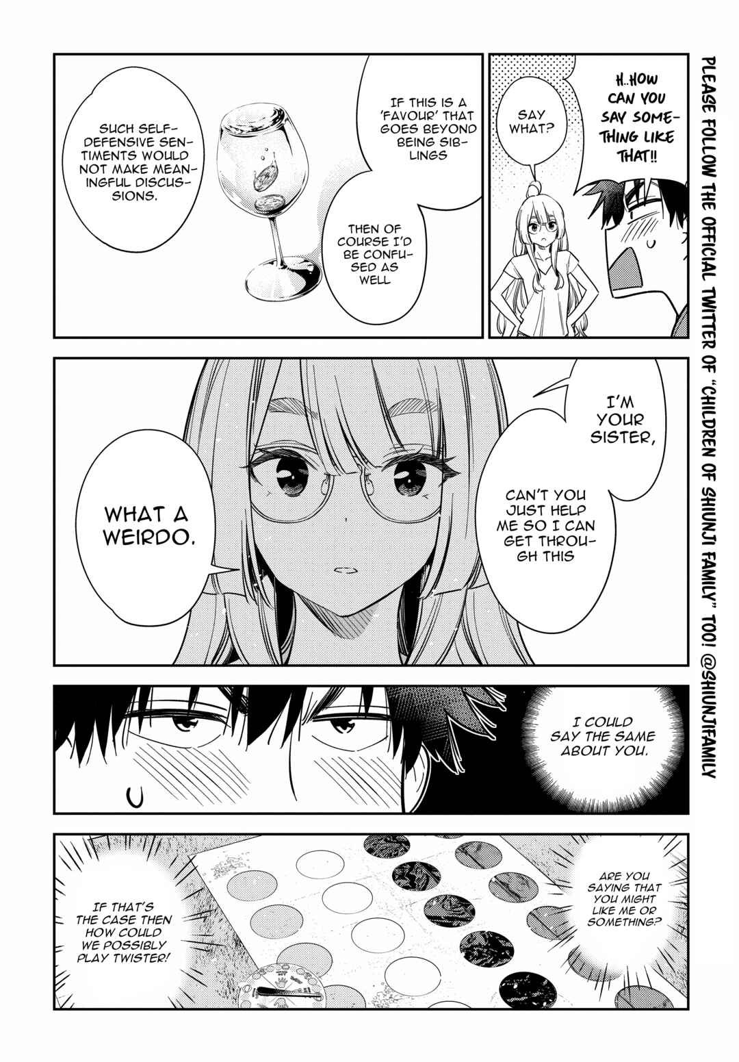 Shiunji-ke no Kodomotachi Chapter 11 - Page 5