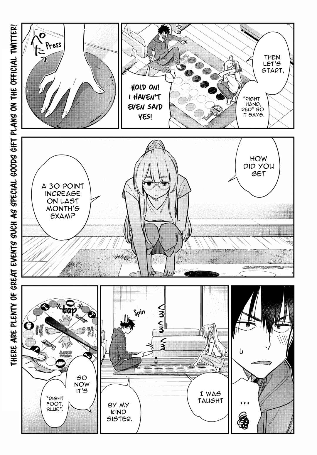 Shiunji-ke no Kodomotachi Chapter 11 - Page 6