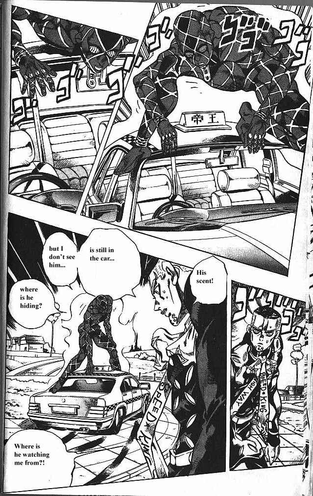 JoJo no Kimyou na Bouken: Part 4 - Diamond wa Kudakenai Chapter 143 - Page 11