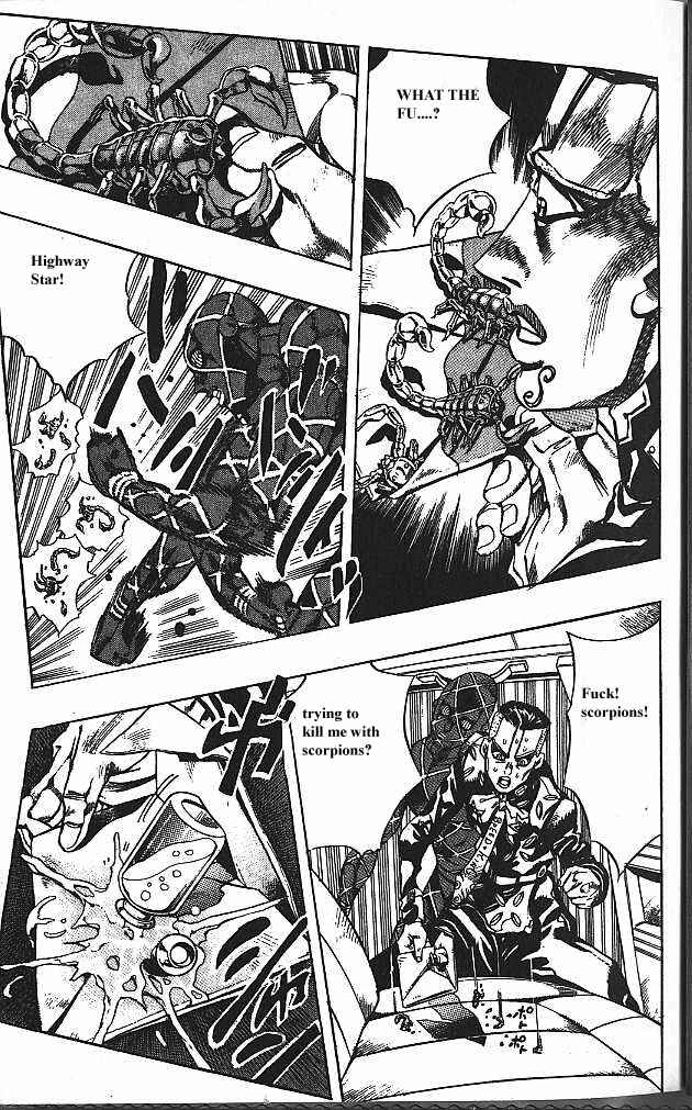 JoJo no Kimyou na Bouken: Part 4 - Diamond wa Kudakenai Chapter 143 - Page 18