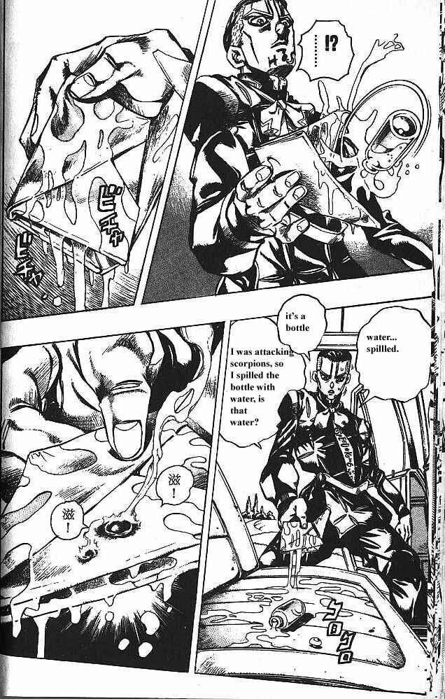 JoJo no Kimyou na Bouken: Part 4 - Diamond wa Kudakenai Chapter 143 - Page 19