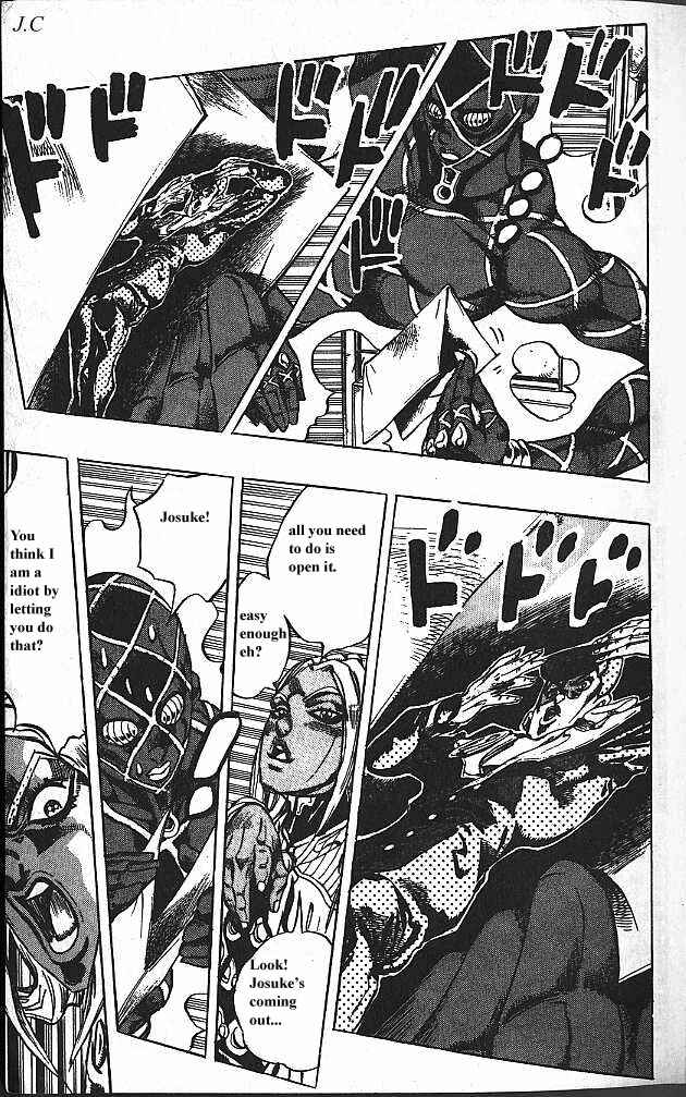 JoJo no Kimyou na Bouken: Part 4 - Diamond wa Kudakenai Chapter 143 - Page 6