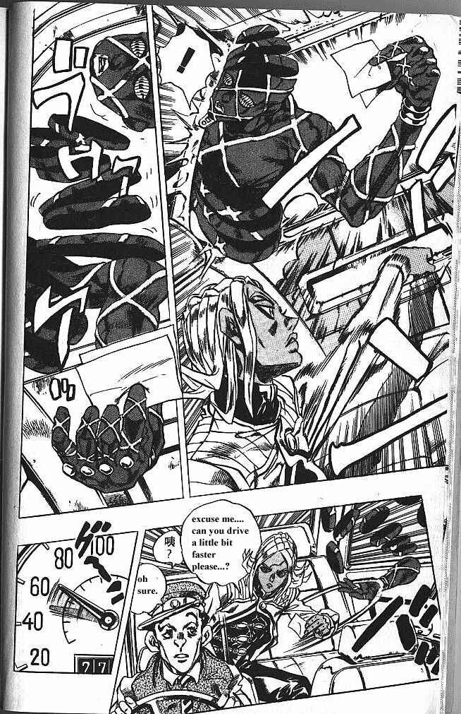 JoJo no Kimyou na Bouken: Part 4 - Diamond wa Kudakenai Chapter 143 - Page 7