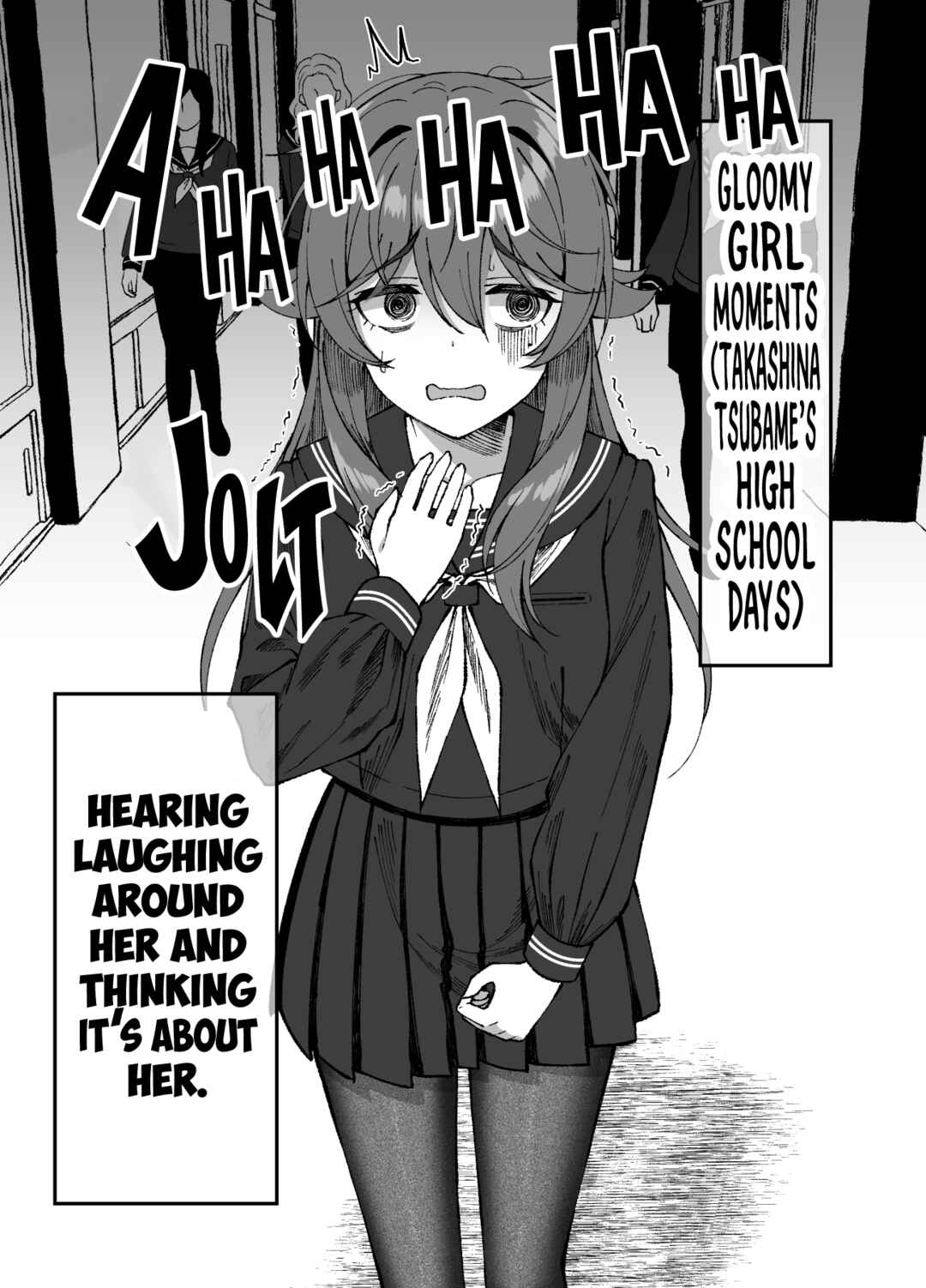In-kya na Tsubame wa Bocchi JK Chapter 5 - Page 1