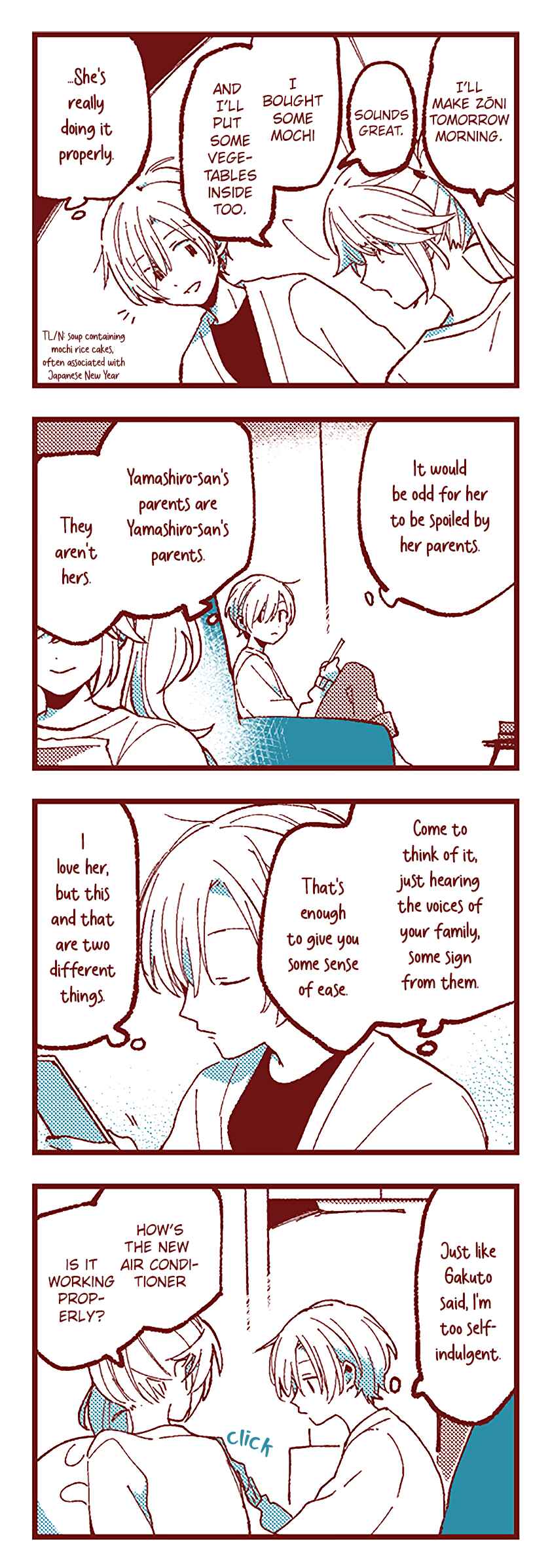 Ako to Bambi Chapter 71 - Page 8