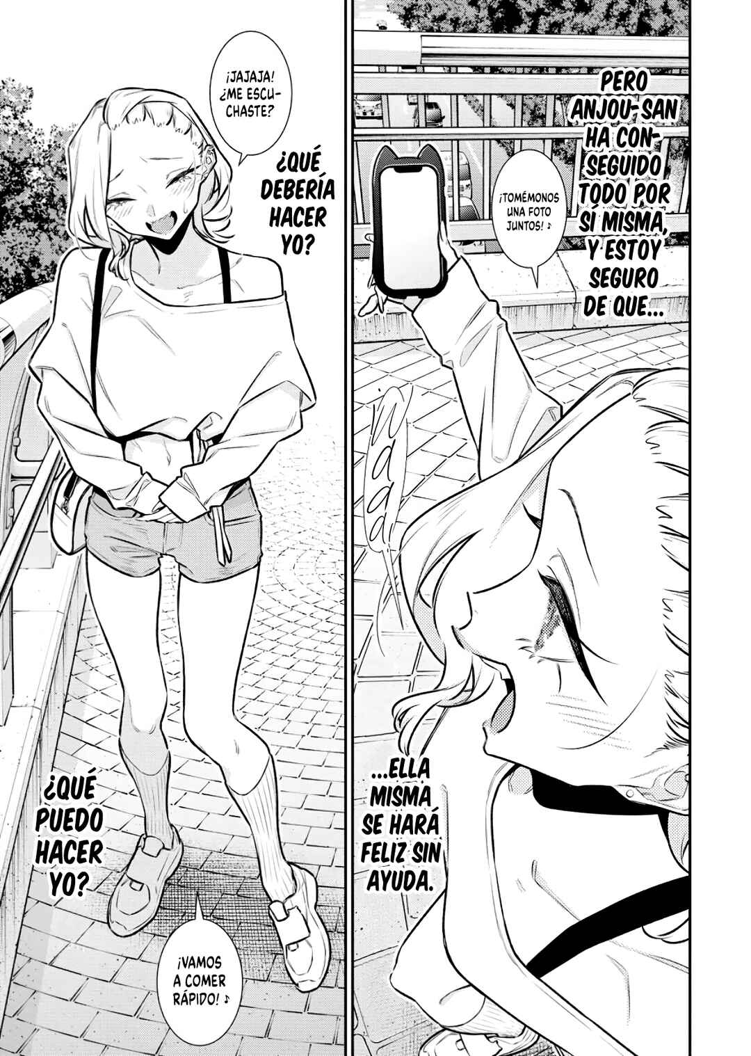 Yancha Gal no Anjou-san Chapter 206 - Page 12