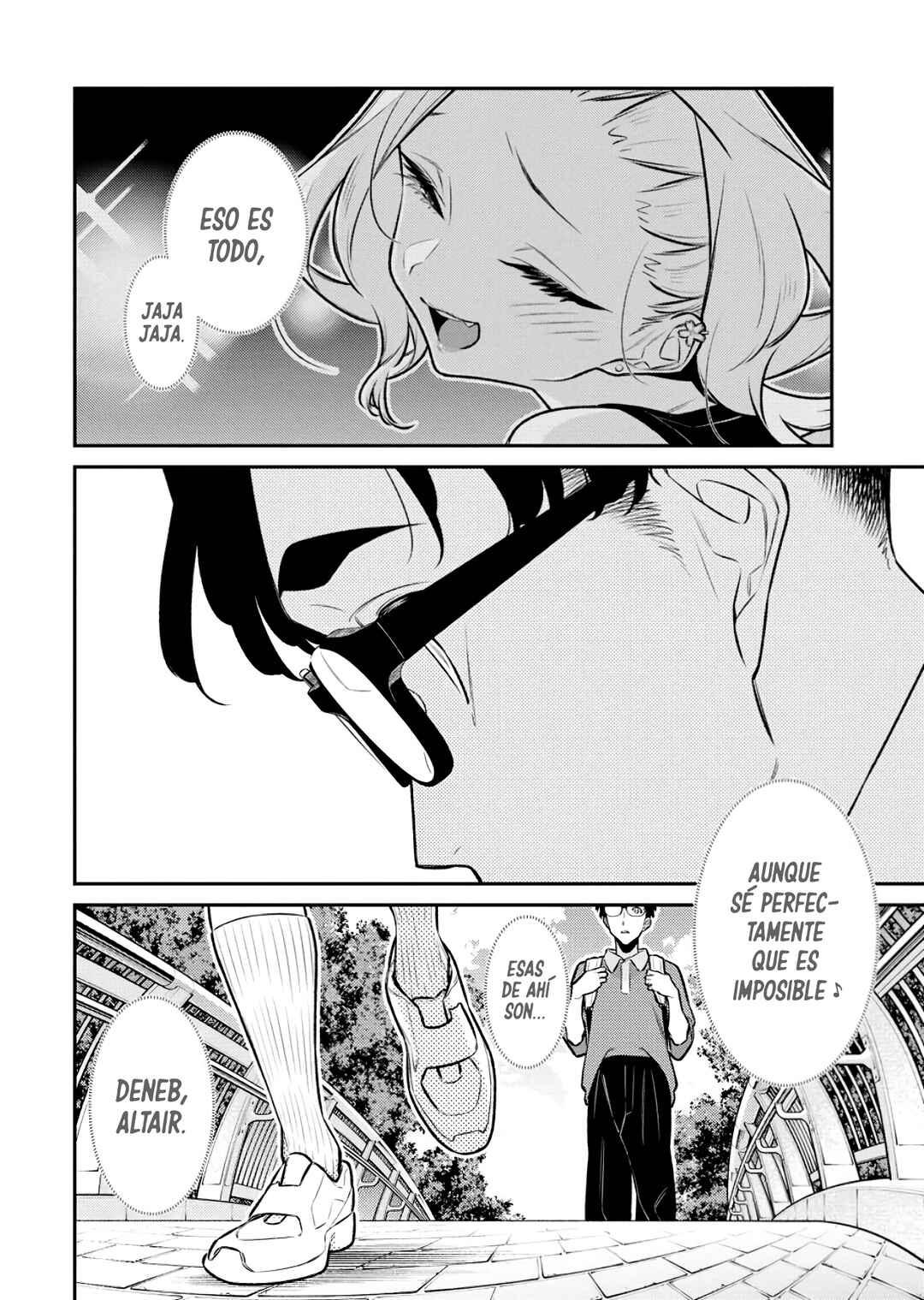 Yancha Gal no Anjou-san Chapter 206 - Page 13