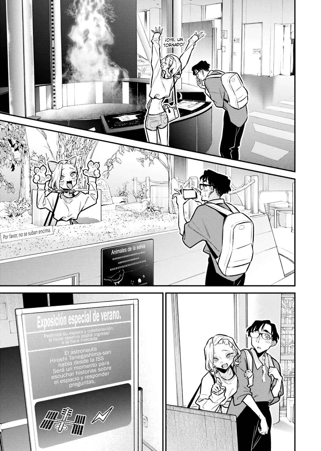 Yancha Gal no Anjou-san Chapter 206 - Page 4