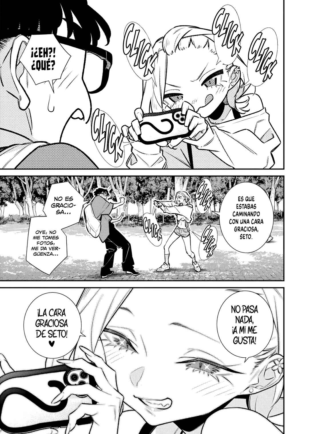 Yancha Gal no Anjou-san Chapter 206 - Page 8