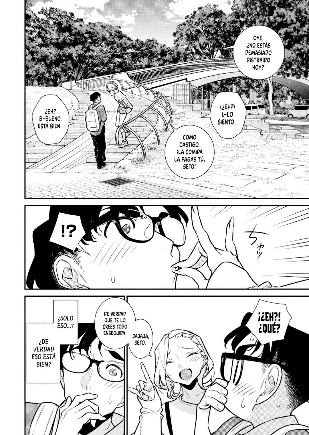 Yancha Gal no Anjou-san Chapter 206 - Page 9