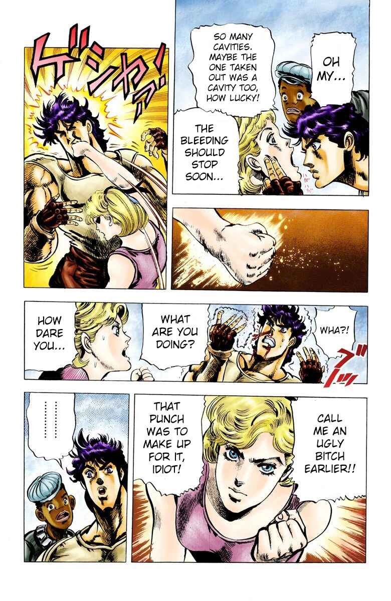 JoJo no Kimyou na Bouken: Part 2 - Sentou Chouryuu Color-ban Chapter 8 - Page 16
