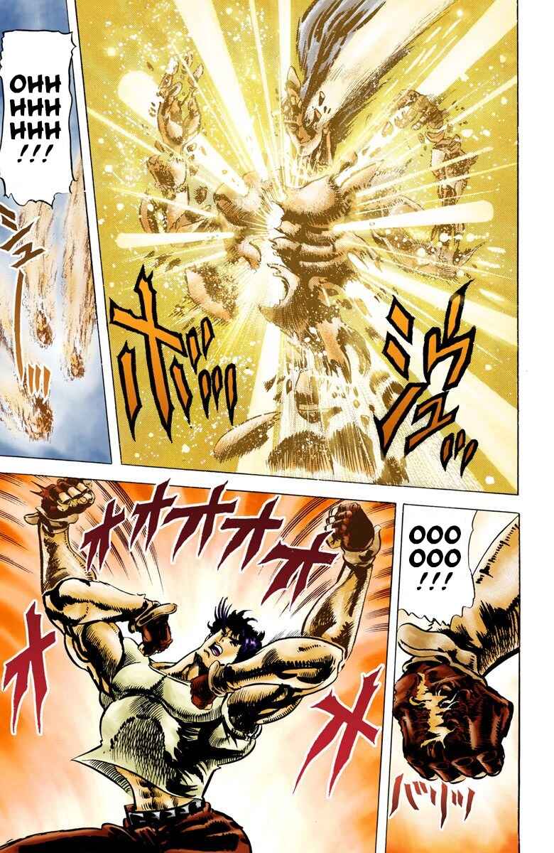 JoJo no Kimyou na Bouken: Part 2 - Sentou Chouryuu Color-ban Chapter 8 - Page 6