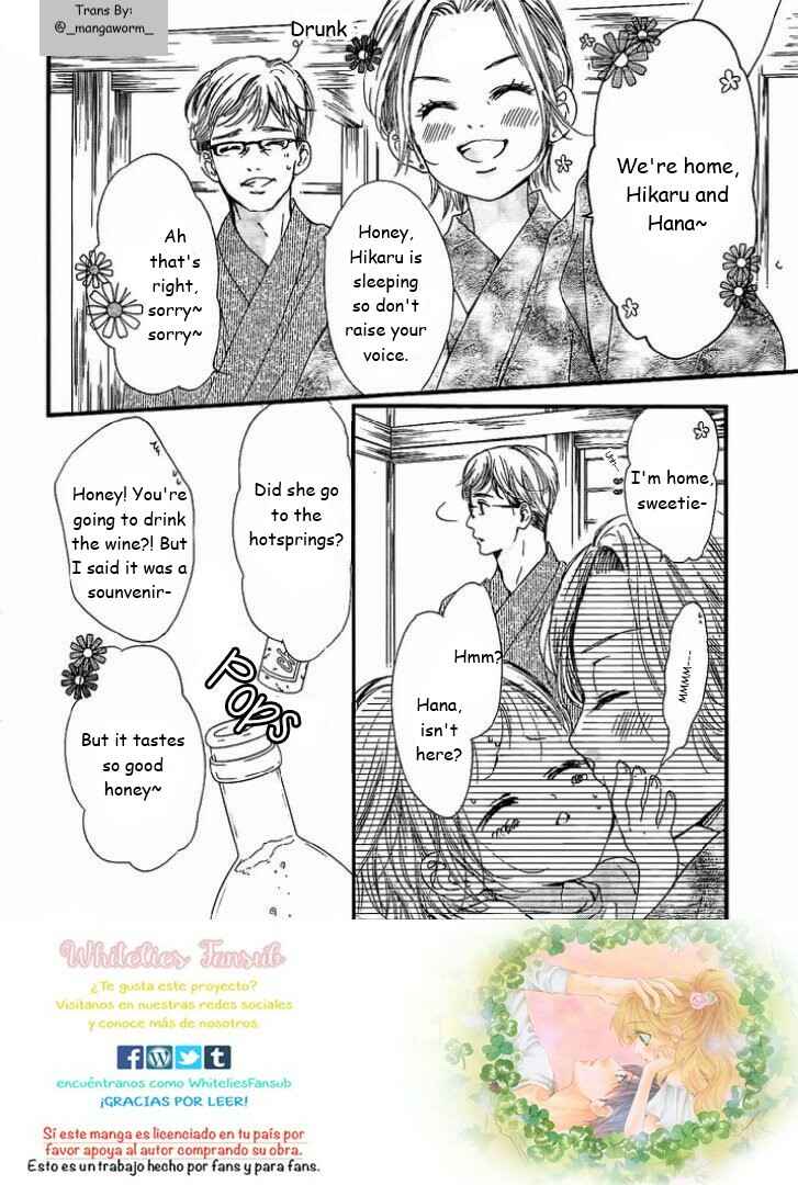 Boku ni Hana no Melancholy Chapter 19 - Page 1