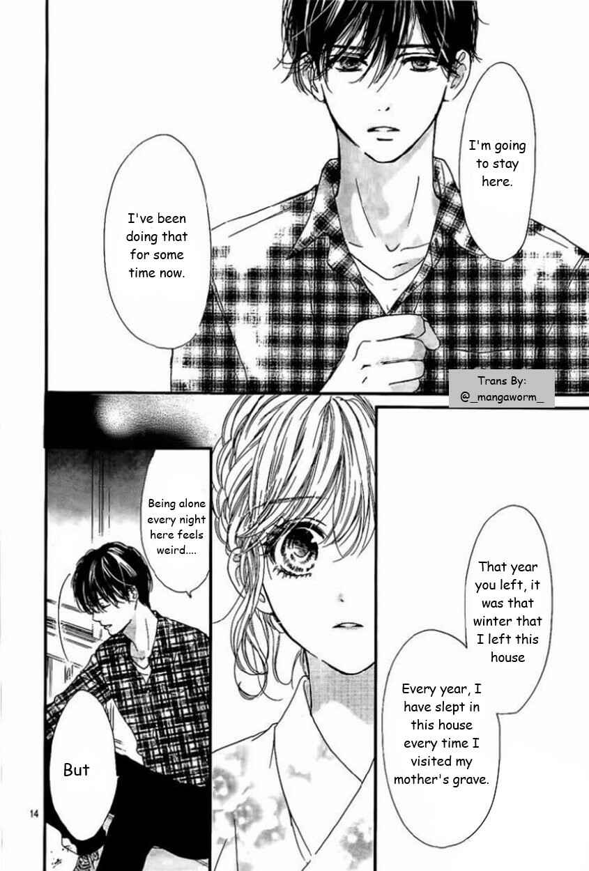 Boku ni Hana no Melancholy Chapter 19 - Page 12