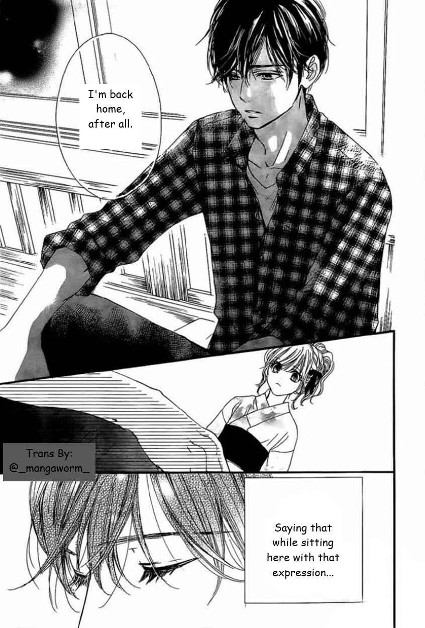 Boku ni Hana no Melancholy Chapter 19 - Page 13