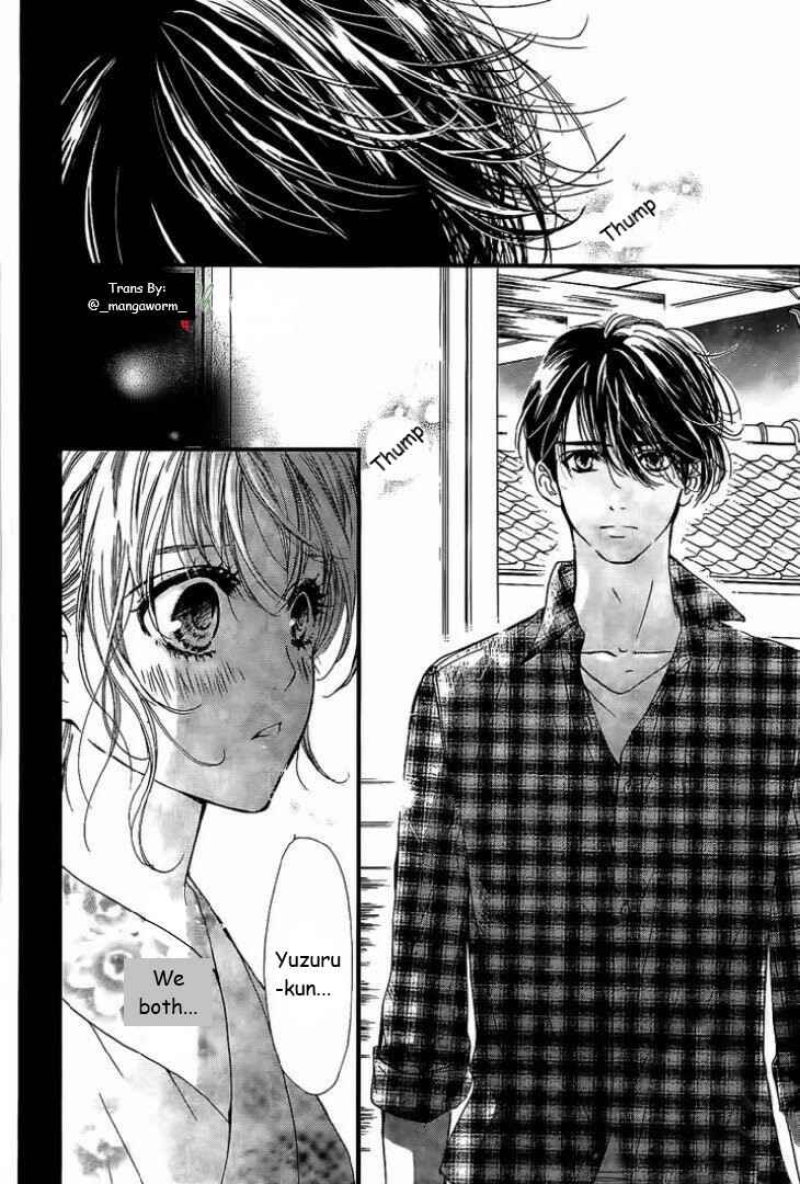 Boku ni Hana no Melancholy Chapter 19 - Page 3