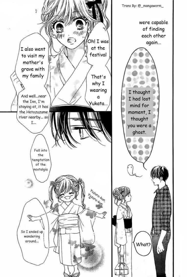 Boku ni Hana no Melancholy Chapter 19 - Page 4