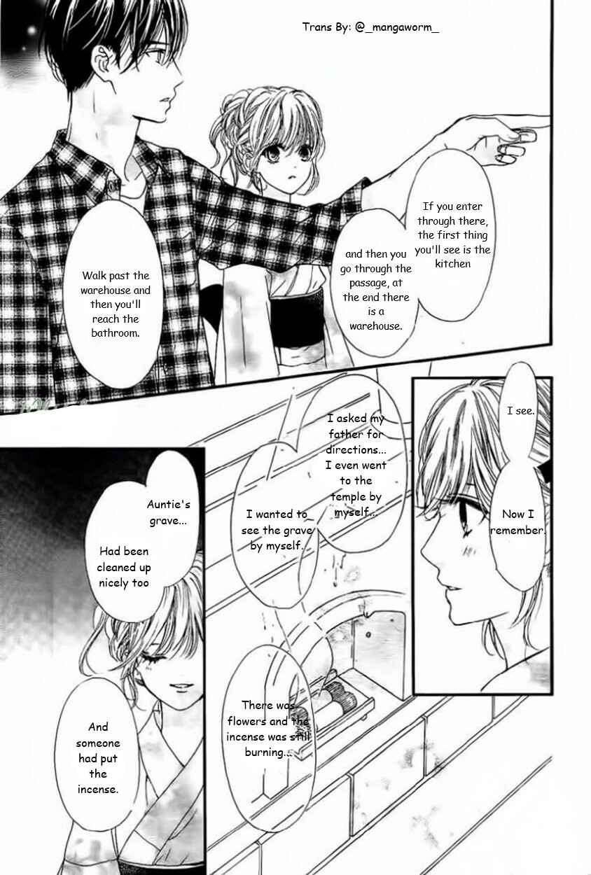 Boku ni Hana no Melancholy Chapter 19 - Page 5