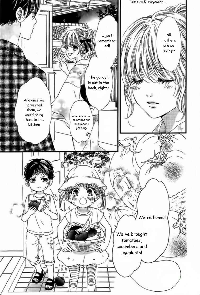 Boku ni Hana no Melancholy Chapter 19 - Page 7