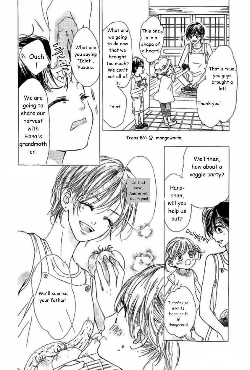 Boku ni Hana no Melancholy Chapter 19 - Page 8