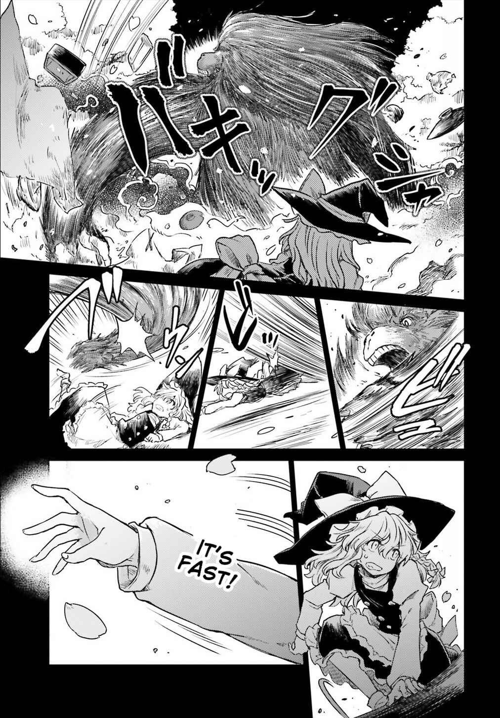 Touhou Suichouka: Lotus Eater-tachi no Suisei Chapter 5 - Page 19