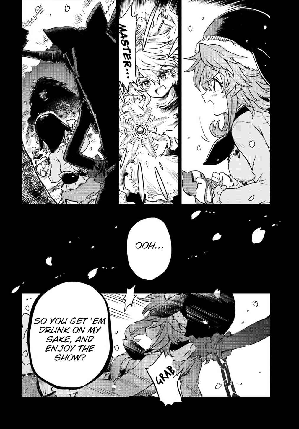 Touhou Suichouka: Lotus Eater-tachi no Suisei Chapter 5 - Page 22