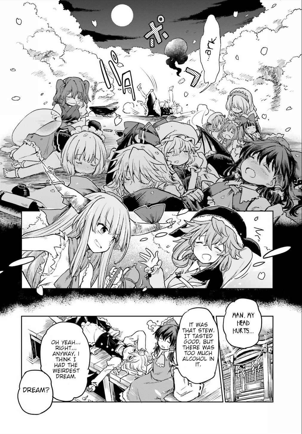 Touhou Suichouka: Lotus Eater-tachi no Suisei Chapter 5 - Page 24