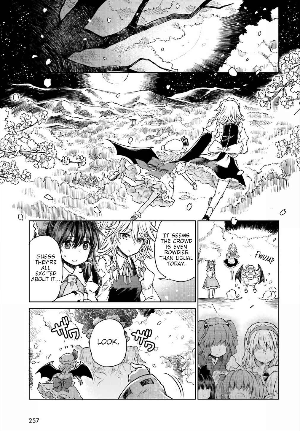Touhou Suichouka: Lotus Eater-tachi no Suisei Chapter 5 - Page 7
