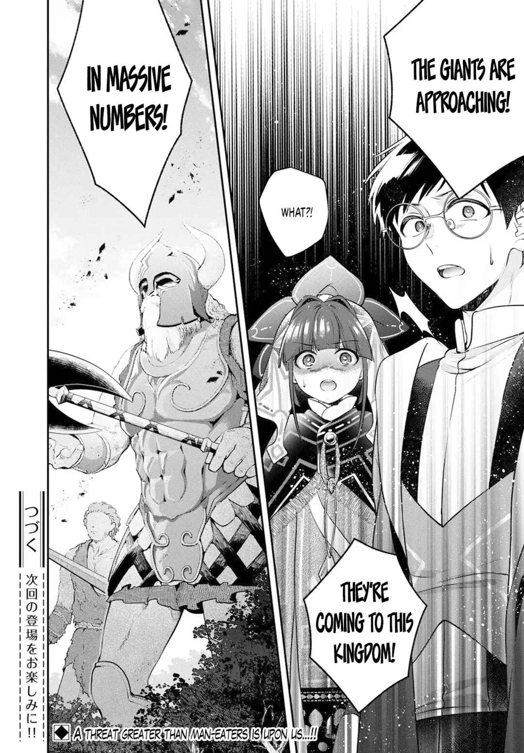 Isekai Cheat Kaitakuki Chapter 20 - Page 32