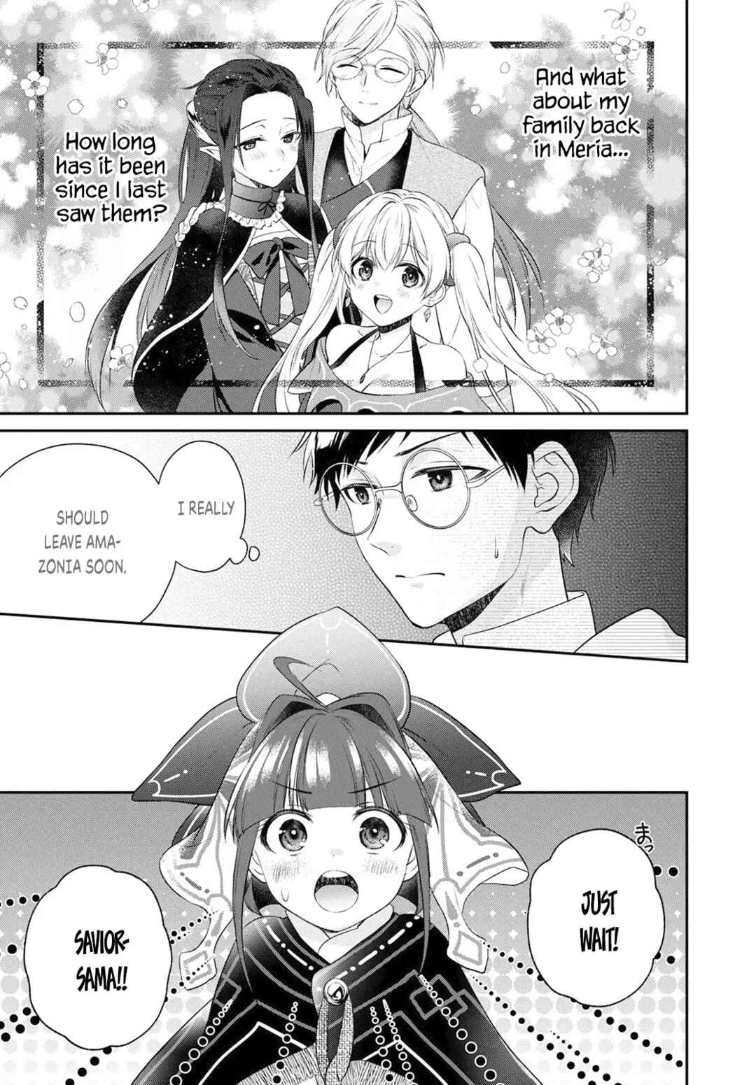 Isekai Cheat Kaitakuki Chapter 20 - Page 7