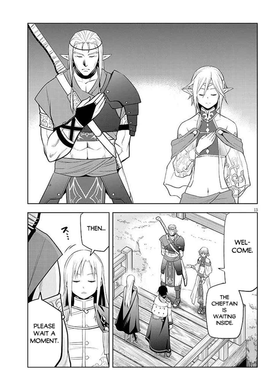 Maseki Gourmet - Mamono no Chikara wo Tabeta Ore wa Saikyou! Chapter 66.1 - Page 14